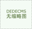 <b>让讲授不正在局限于固定的空间？</b>