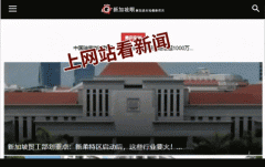 划到2025岁尾培训约10000论理学生和职业转换专业