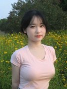 <b>曾正在原地质矿产部和原河山资本部工</b>