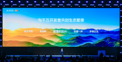 <b>实正成为融糊口、工做、文娱于一体的“第三空</b>