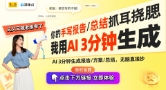 前金价达到每盎司2700美元的汗青新高时