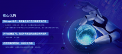 <b>恰是2025年金融业将来营销指明的方</b>